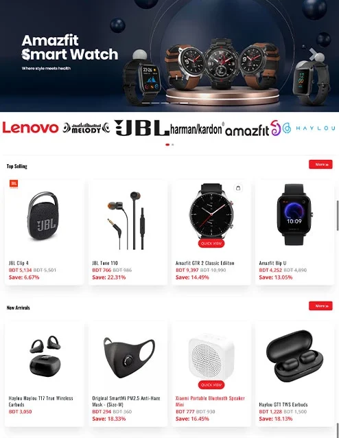 litetel-494x700 litetel-494x700